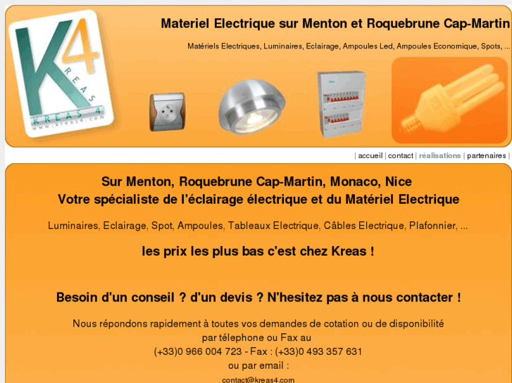 www.materiels-electrique.com