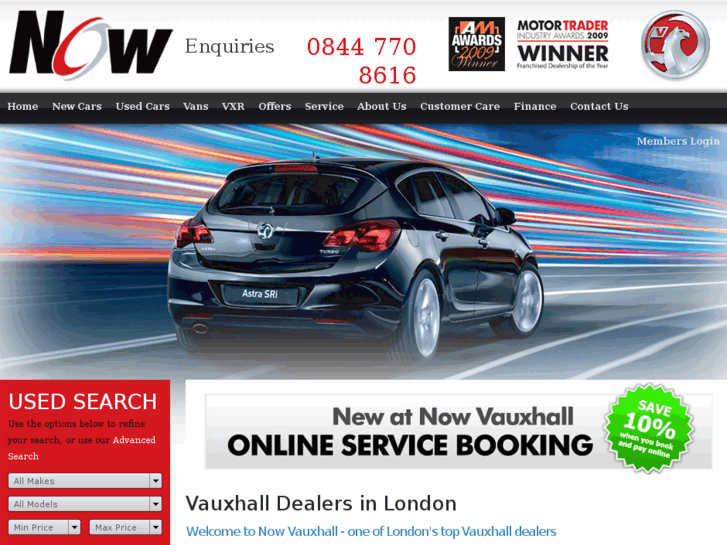 www.nowvauxhall.co.uk