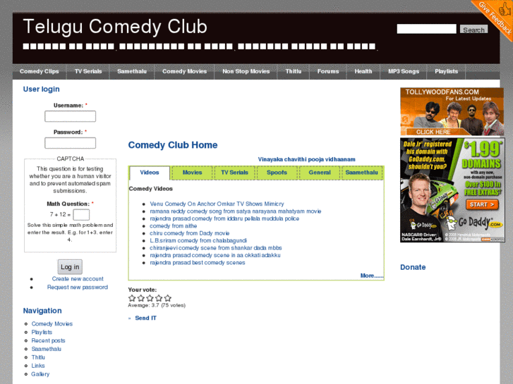 www.telugucomedyclub.com