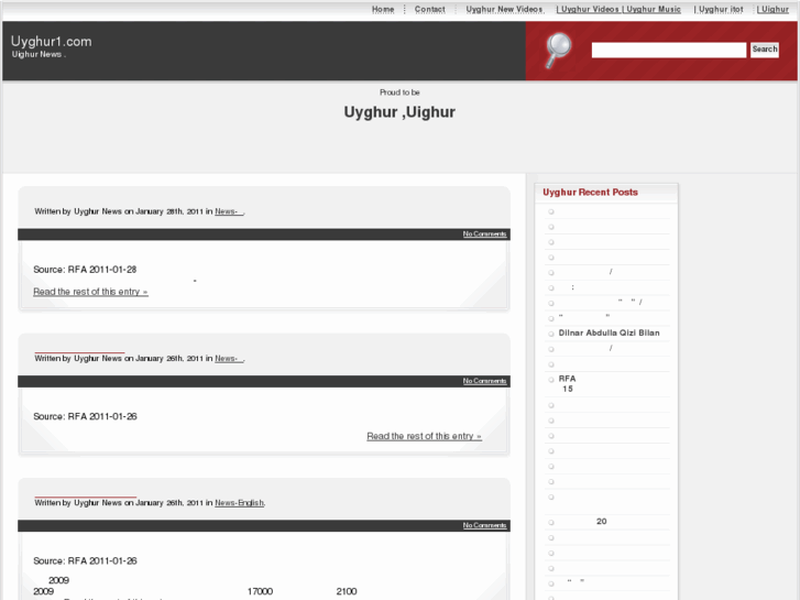 www.uyghur1.com