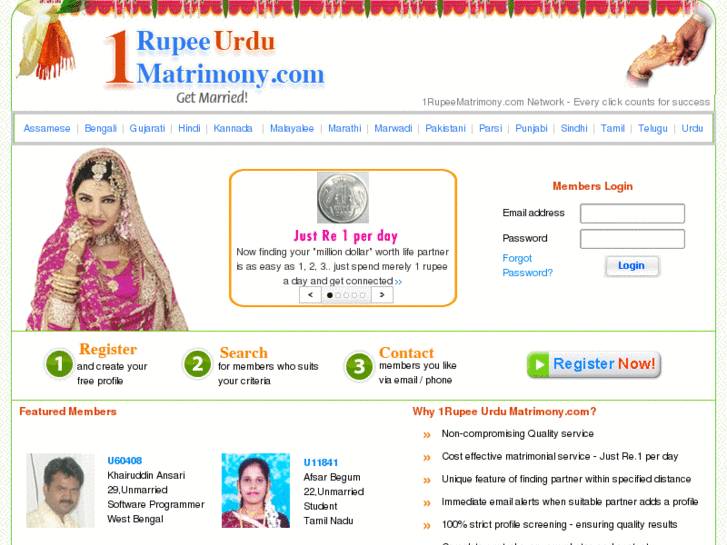 www.1rupeeurdumatrimony.com