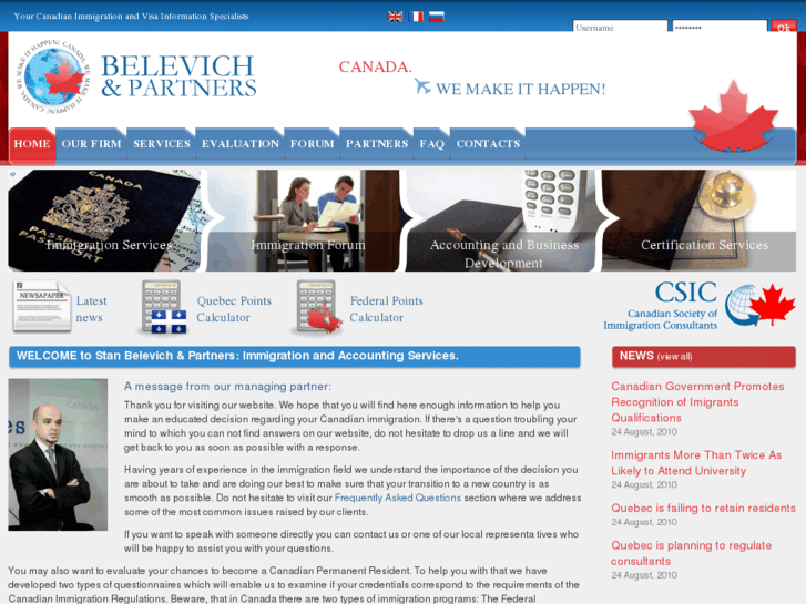 www.belevich.com