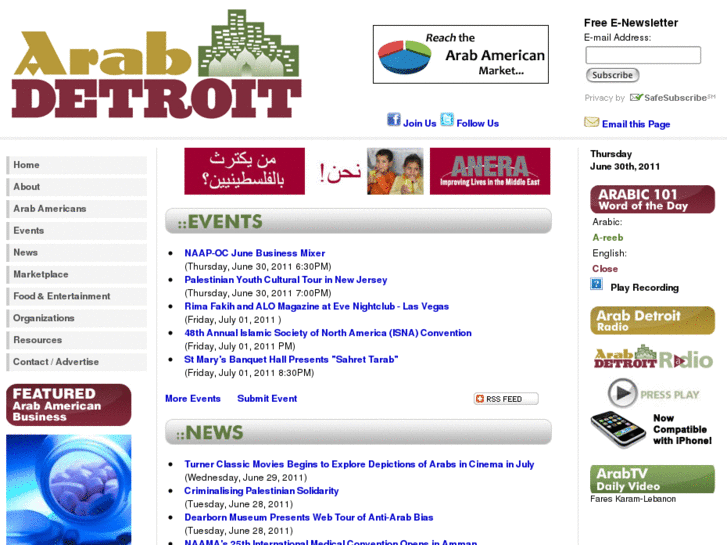 www.chaldeandetroit.com