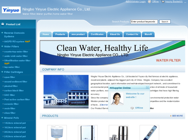 www.china-purifier.com