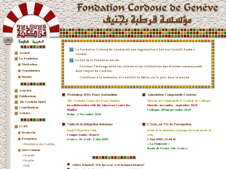 www.cordoue.ch