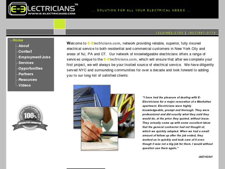 www.e-electricians.com