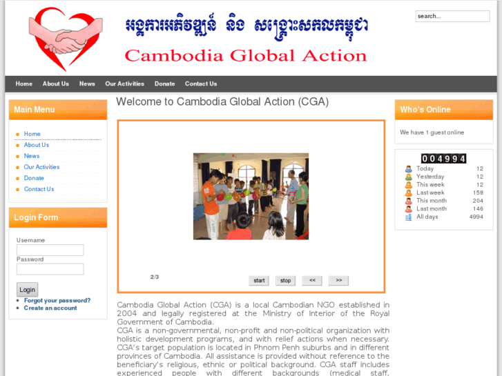 www.cambodiaglobalaction.org