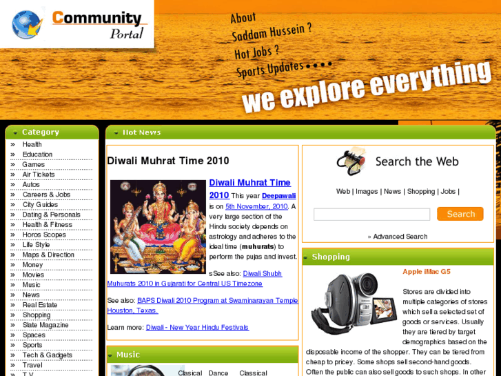 www.charotar.net
