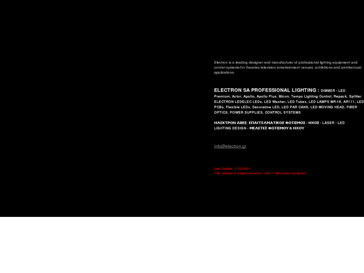 www.electron.gr