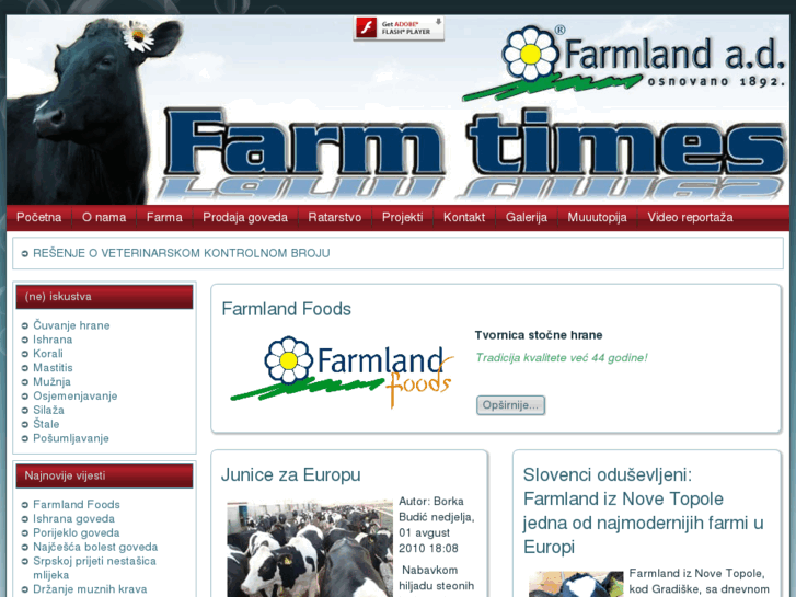 www.farmland.cc