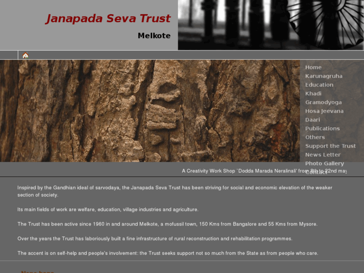 www.janapada.net