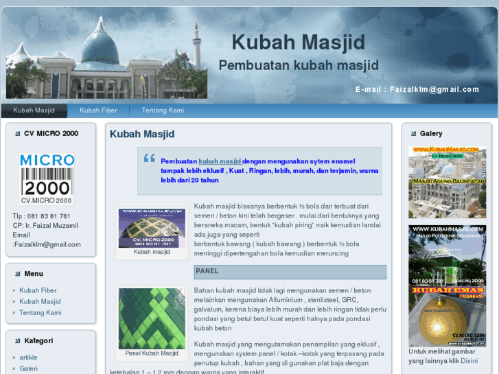 www.kubahmasjid.com