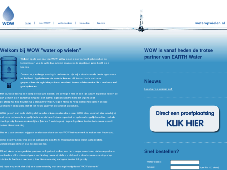 www.wateropwielen.nl