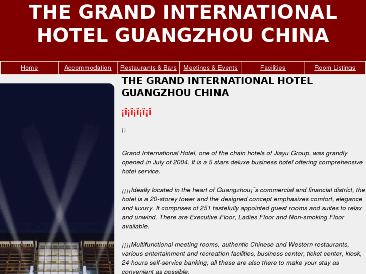 www.grand-international-hotel-guangzhou.com