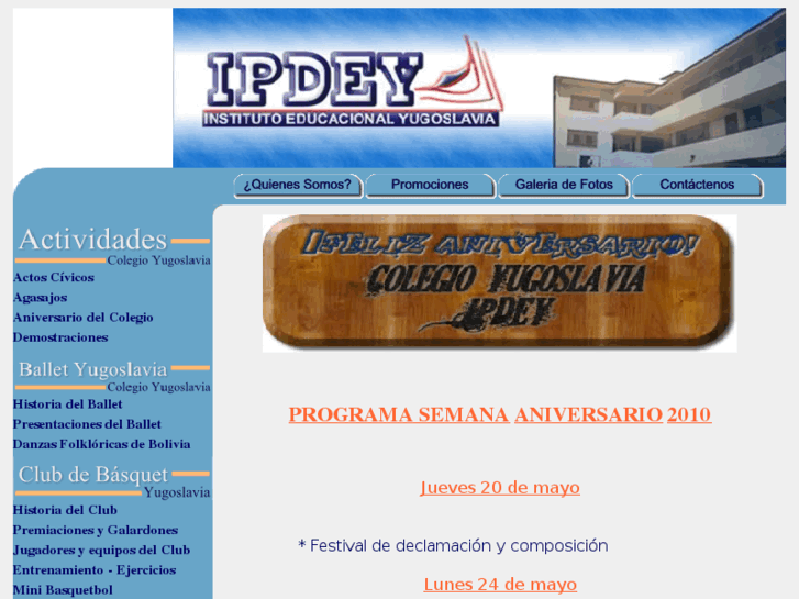 www.ipdey.com