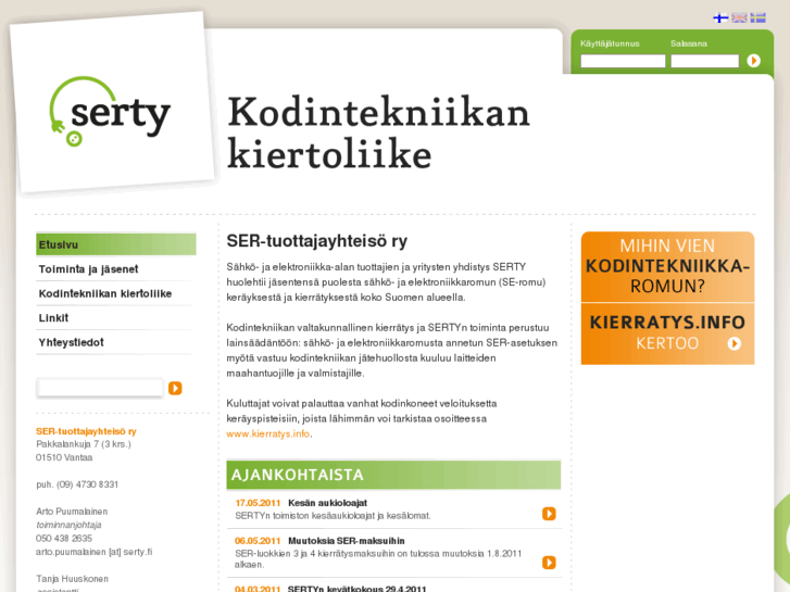 www.serty.fi