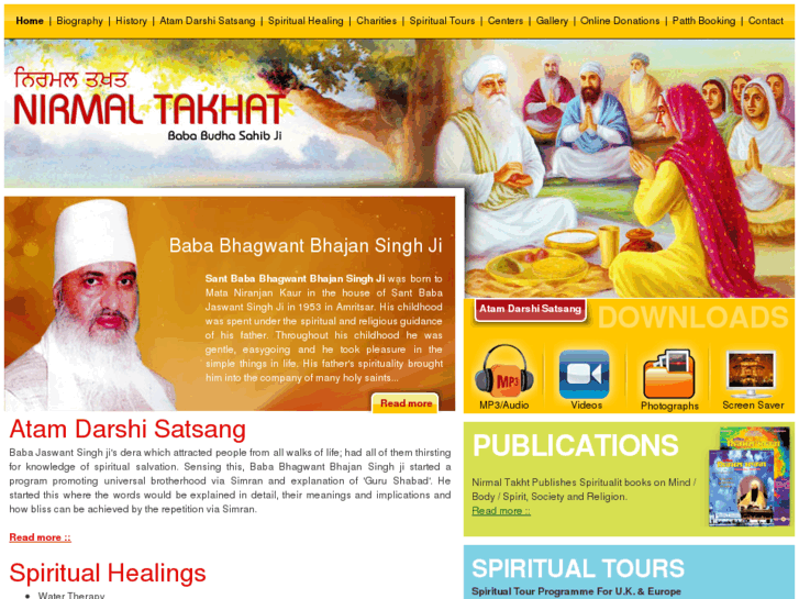 www.shrinirmaltakhat.com