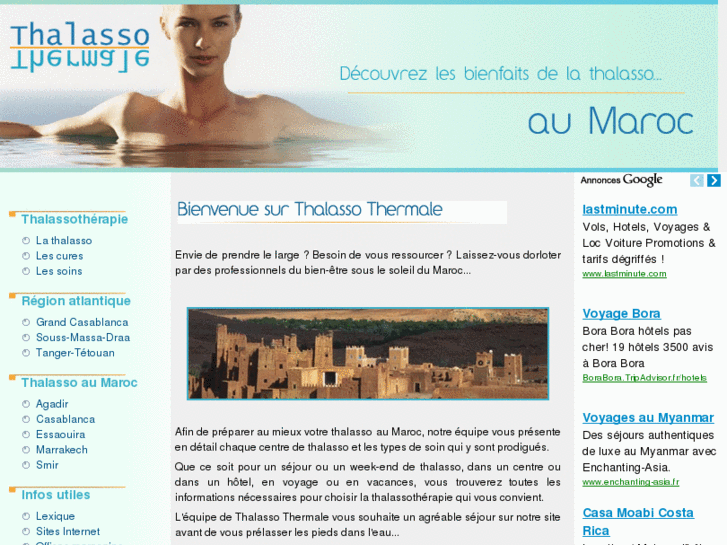 www.thalasso-thermale-maroc.com