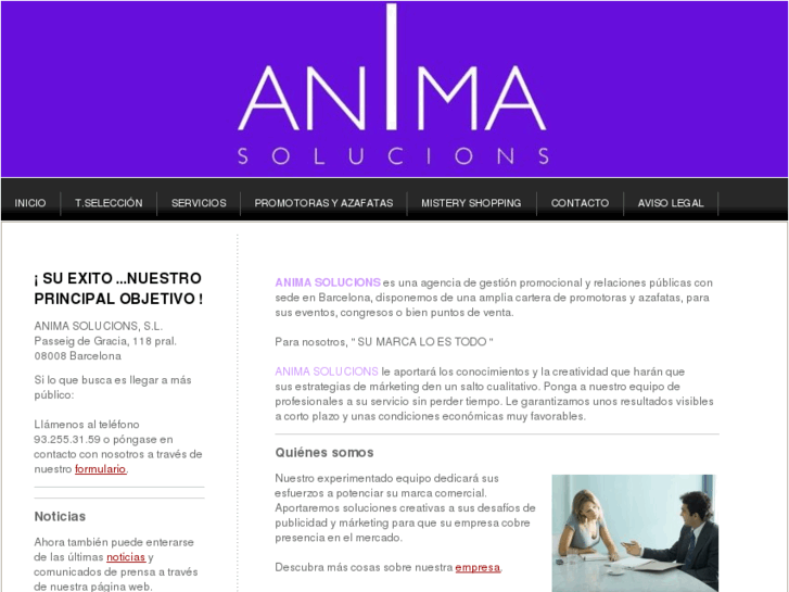 www.anima-solucions.com