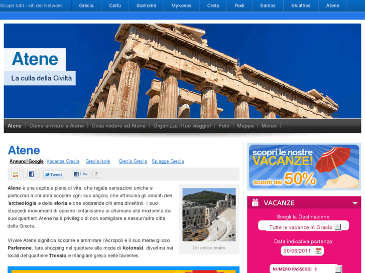 www.atenegrecia.com