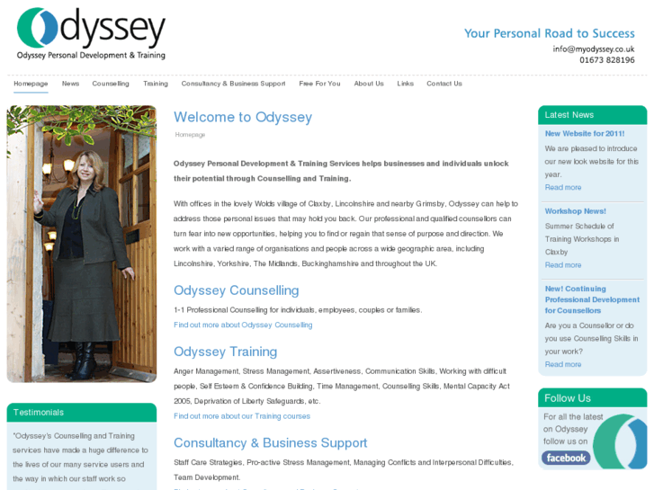 www.myodyssey.co.uk