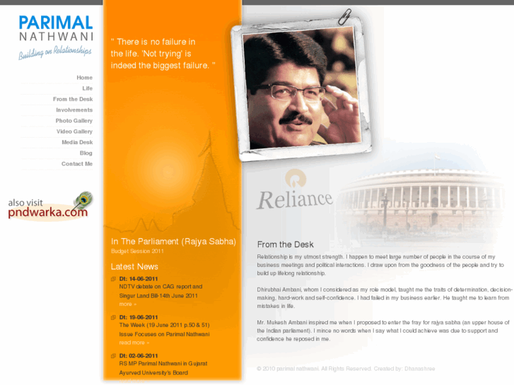 www.parimalnathwani.com