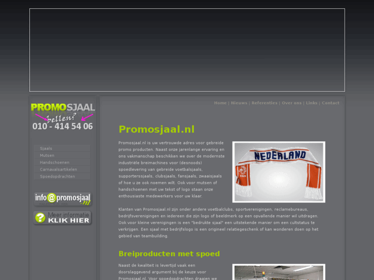 www.promosjaal.nl