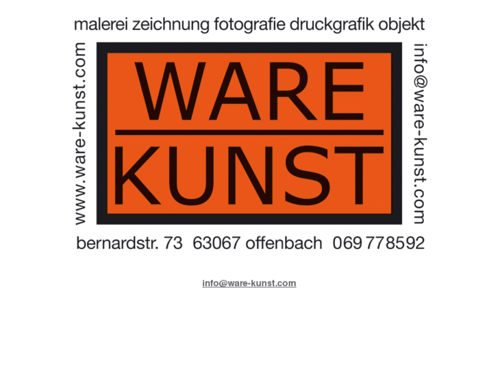 www.ware-kunst.com