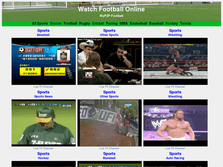 www.watchfootballonline.me.uk