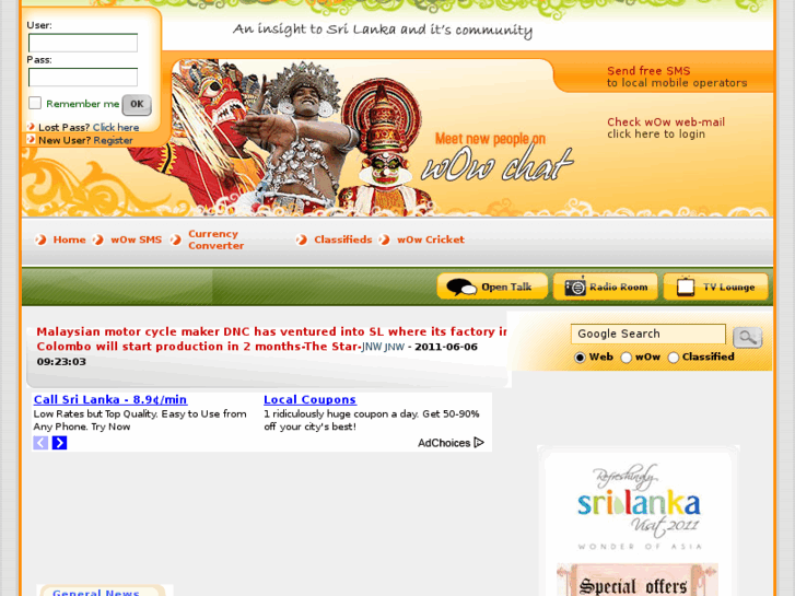 www.wow.lk