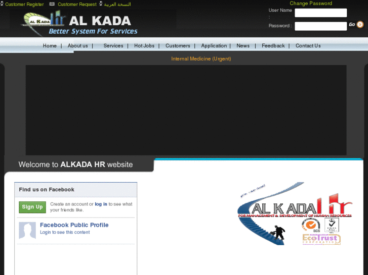 www.alkadahr.com