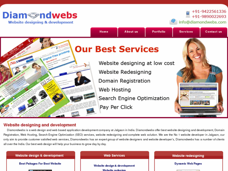 www.diamondwebs.com