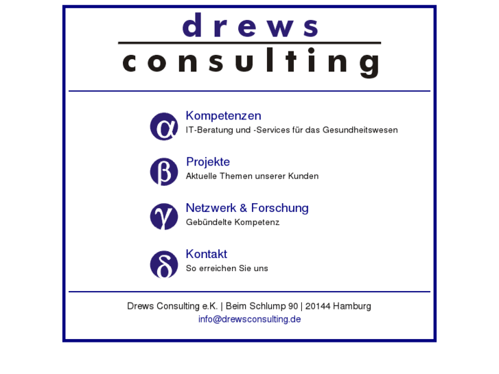 www.drewsconsulting.com