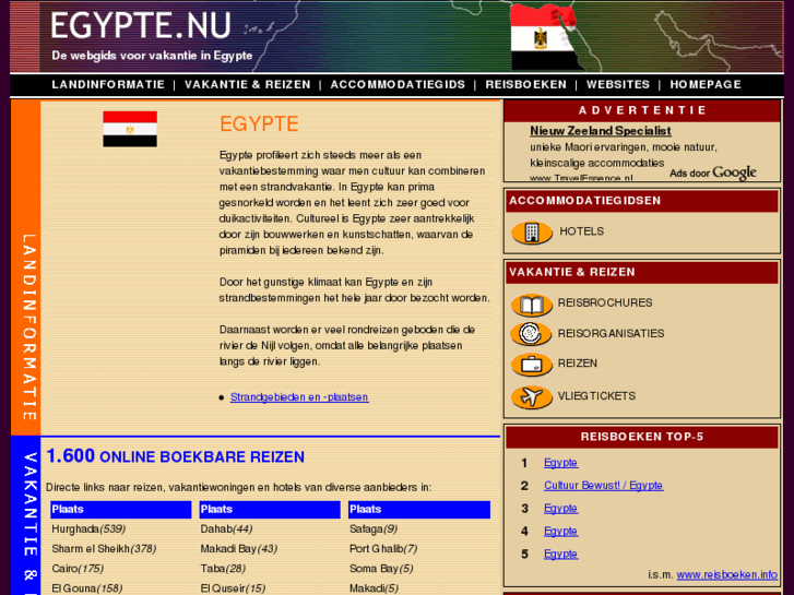 www.egypte.nu