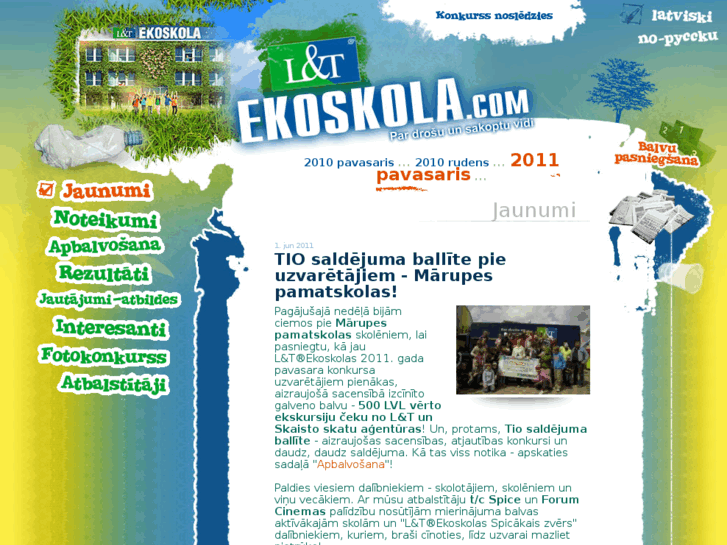 www.ekoskola.com