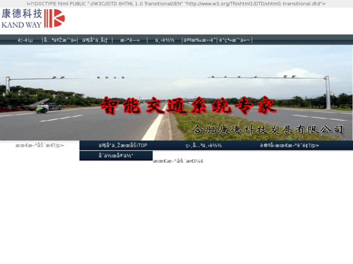 www.itshf.com