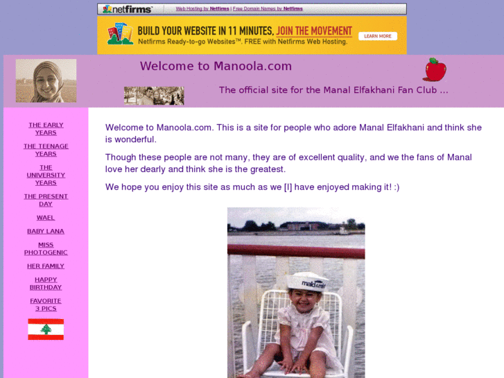www.manoola.com
