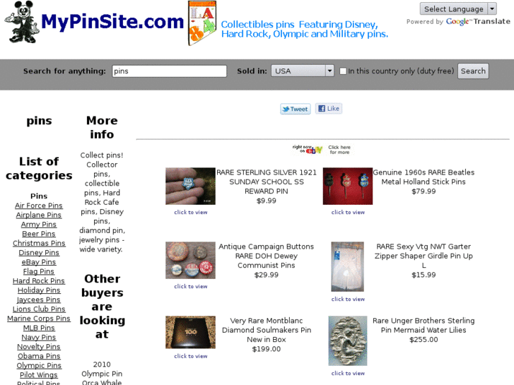 www.mypinsite.com