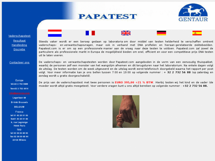 www.papatest.com