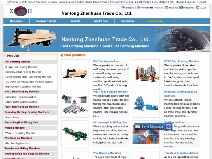 www.rollforming-line.com