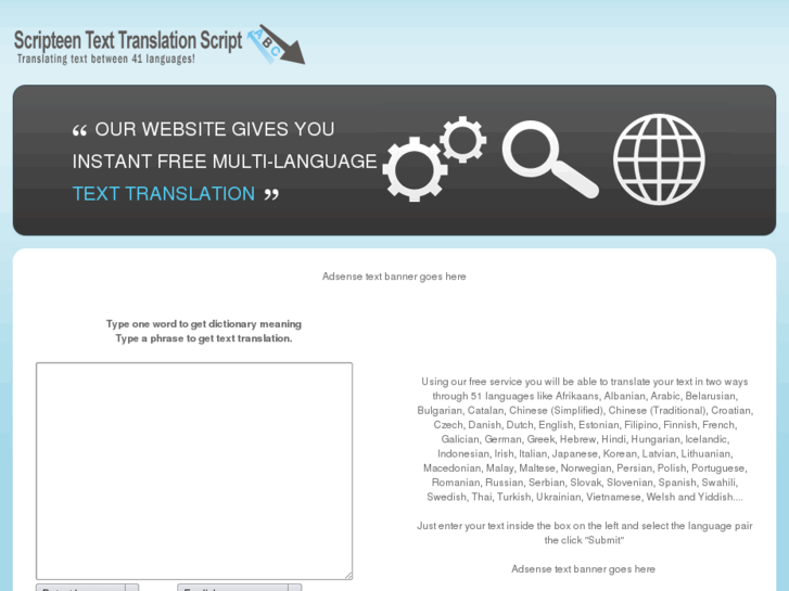 www.translateatext.com