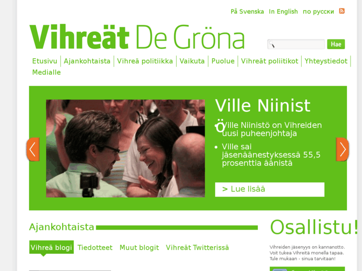 www.vihrealiitto.fi