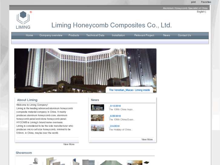 www.alhoneycomb.cn