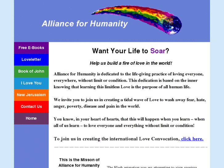 www.allianceforhumanity.com