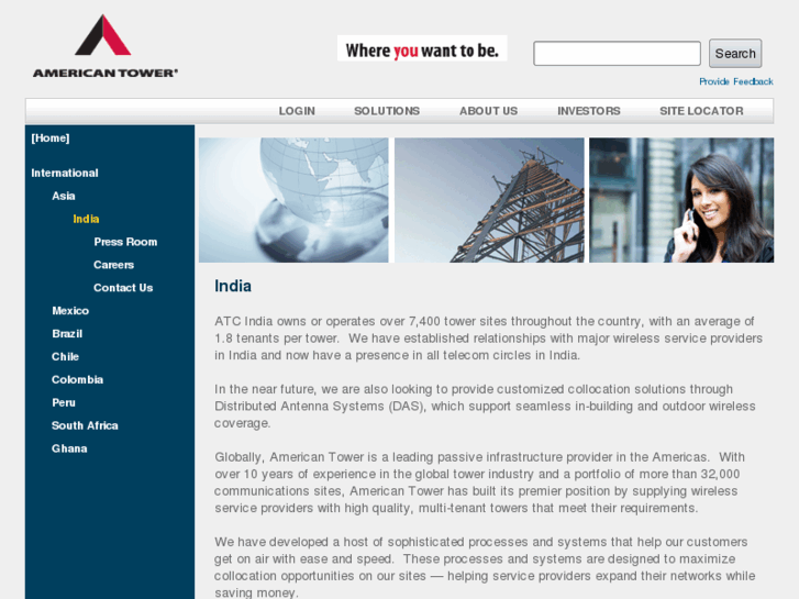 www.atcindiatower.com