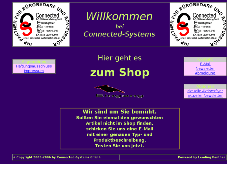 www.csoffice.info