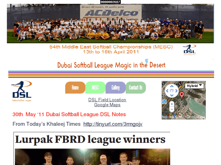 www.dubaisoftball.com