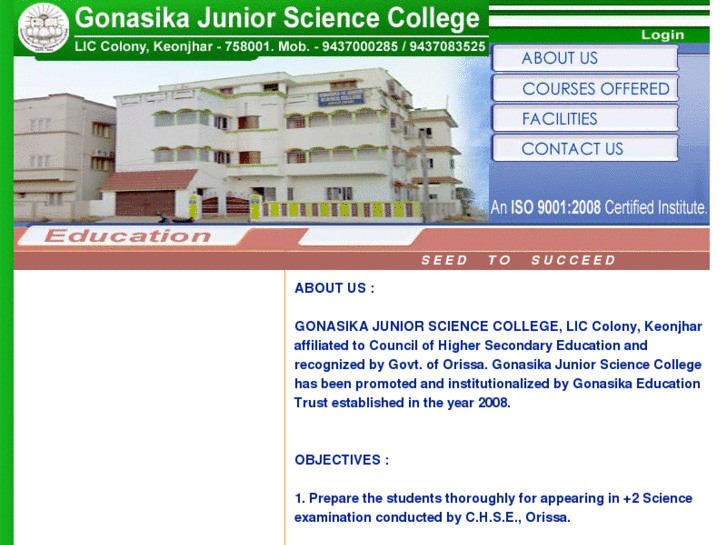 www.gonasikajuniorsciencecollege.com