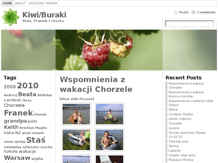 www.kiwi-buraki.com