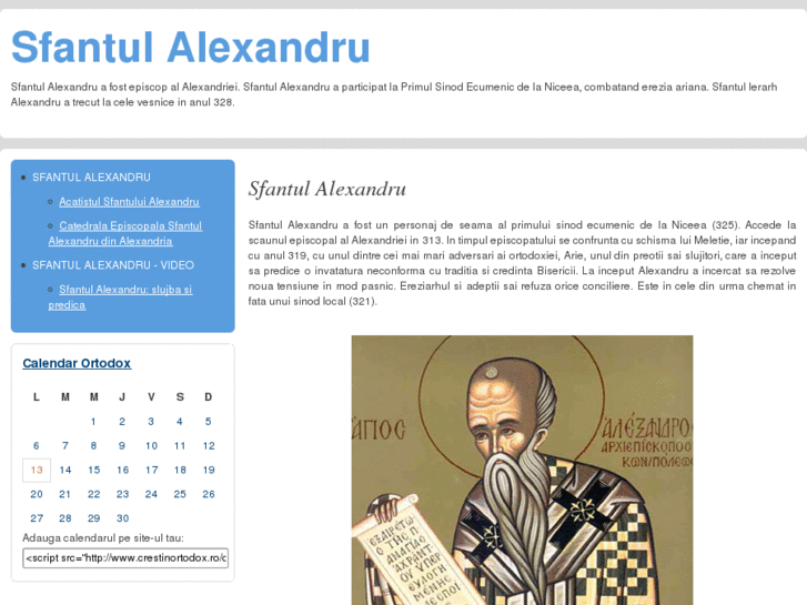 www.sfantul-alexandru.ro